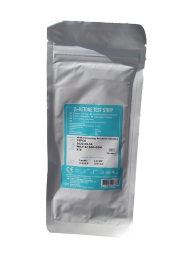 Ketone Test Strips Individual Pack -10 pcs